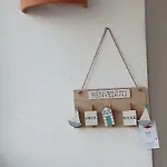 Fish Bed & Breakfast 4*